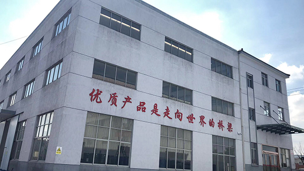 瑪凱化工